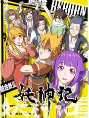 声音考古 奇遇电影人文纪实综艺